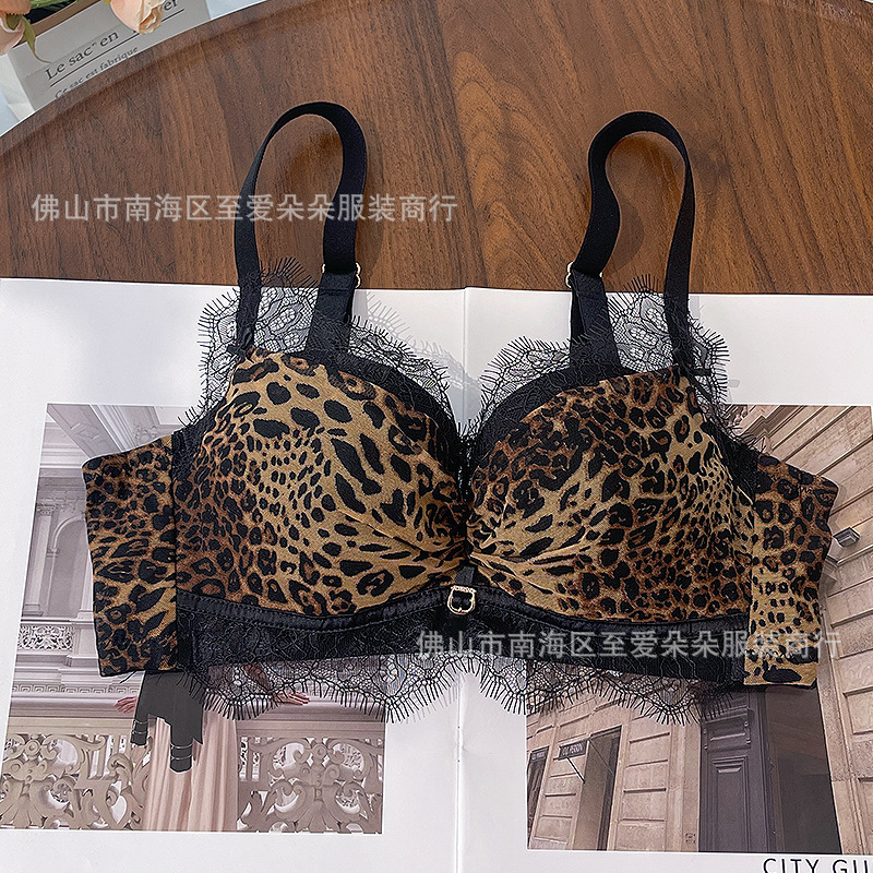 秋冬新款无痕豹纹内衣女小胸聚拢显大上托侧收副乳防下垂文胸套装|undefined