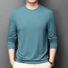 专柜正品长袖t恤男薄款春秋新款百搭桑蚕丝圆领中年男士卫衣批发