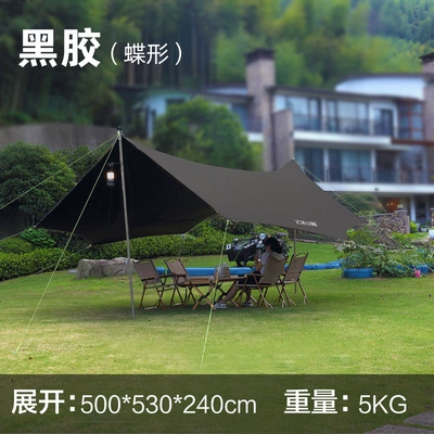 Avtomobil yan çətirləri Outdoor Camping, Black-Coated Sunshade for - butterfly-canopy-black-vinyl-more-than-8-people