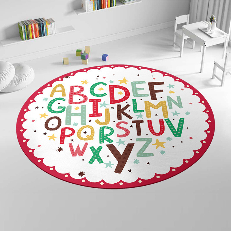 어린 시절 교육