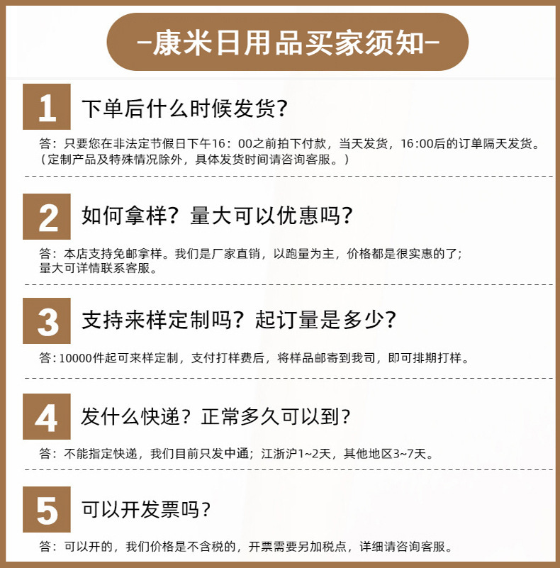 撞色衣刷鞋刷康米多功能家用清洁刷不掉毛洗衣刷软毛鞋刷子批发详情26