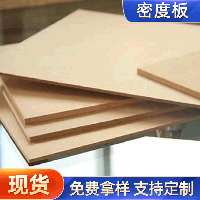 Multi-layer eucalyptus plywood, widened MDF carving, melamine-faced panel for picture frame backboard Multi-layer eucalyptus plywood, widened MDF carving, melamine-faced panel for picture frame backboard