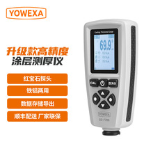 �EC-770S �T�Ӝy��x��\����Ĥ��x��Ĥ�����Ĥ��șz�y�x