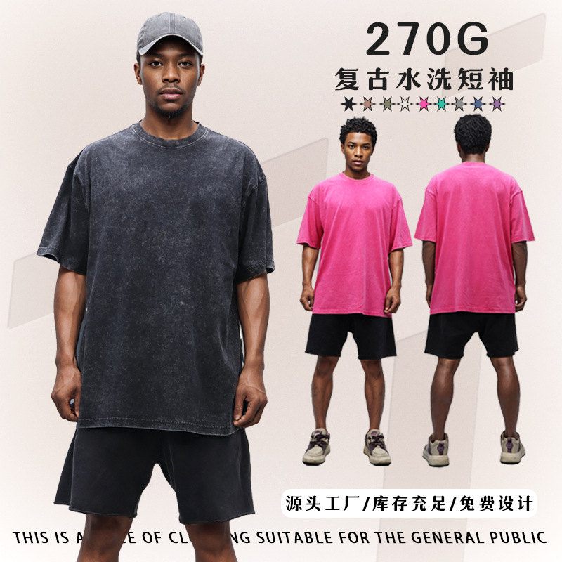 Verano nuevo producto pesado 270G retro lavado y desgastado camiseta de manga corta para hombre de algodón suelto camiseta de batik retro para hombre
