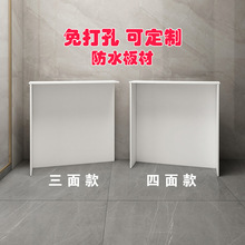 �؟�ů��Ƭ�ړ����ֵ�ů��ˮ��������l���g�ǵ��_�P�y�T����