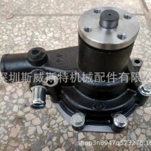��-��˹ˮ�� MP10552 804D-33 ˮ�� 32A45-20030 32A4520030