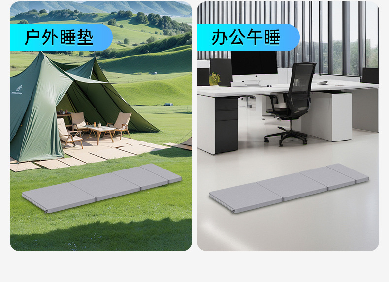 Car Single Sleeping Mat Foldable Large Truck Driver Trunk Rear Sleeping Mat Nap Floor Sleeping Mattress