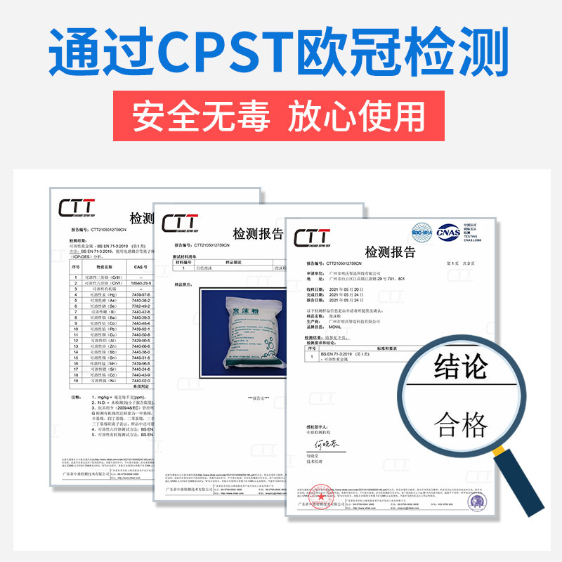 Máquina de espuma grande espuma especial en polvo máquina de espuma de chorro líquido consumibles sacudiendo la cabeza máquina de espuma polvo de espuma de color