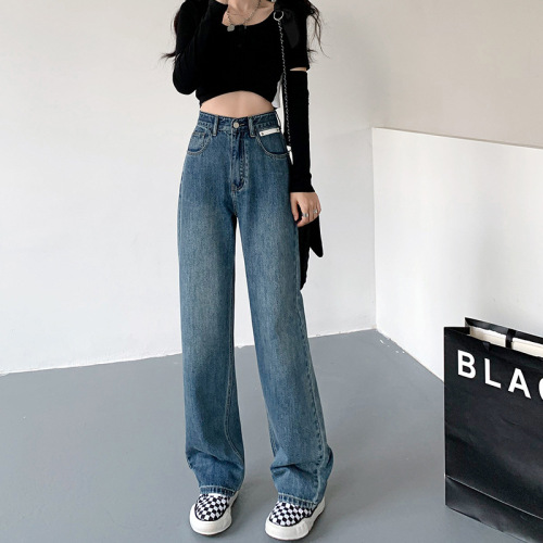 Relaxed Straight Leg Denim Pants for Women with Retro Design, Casual Korean Style, Small Label, Versatile, High-Waisted, Floor-Length Wide-leg Pants