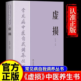 儿童读物;社科生活;四件套