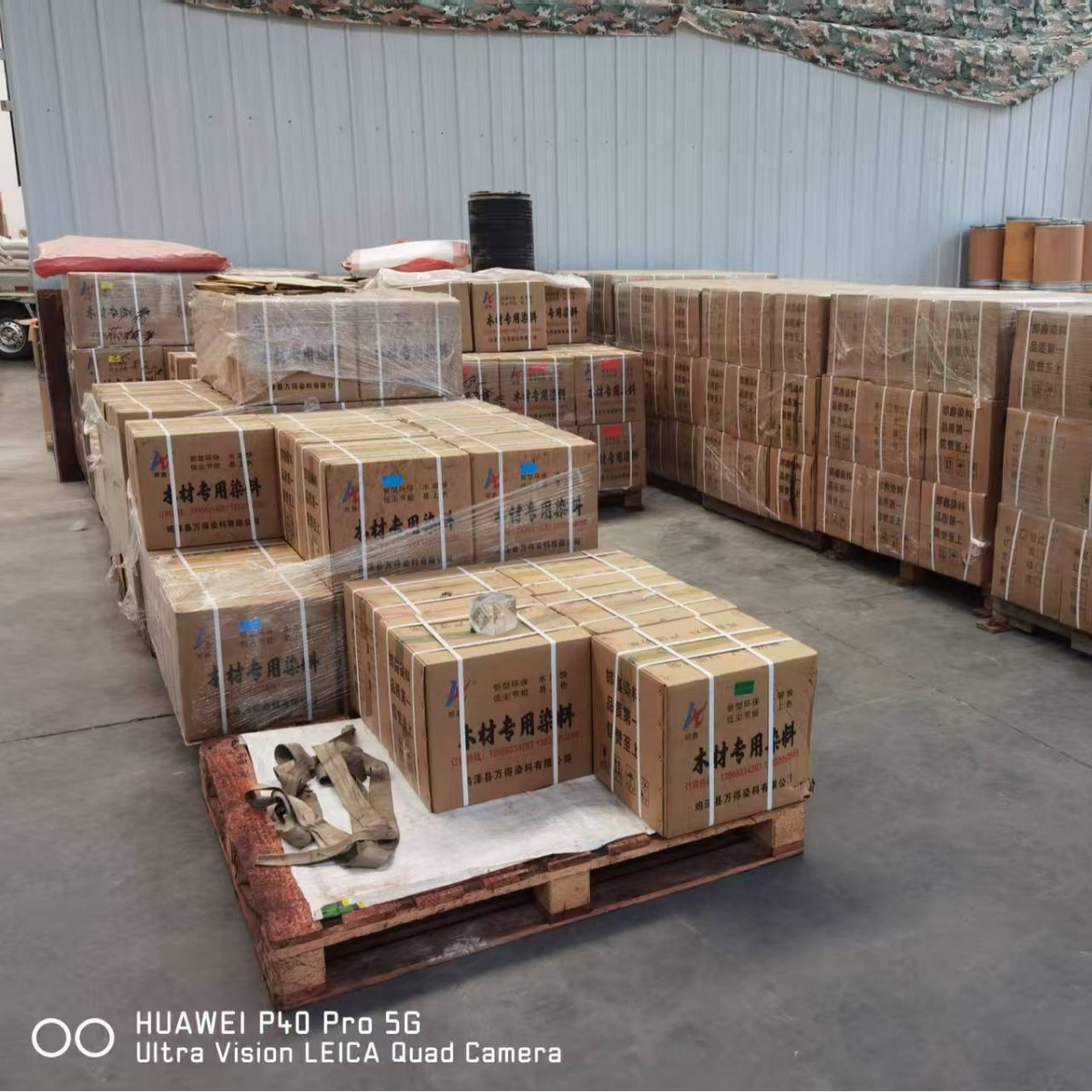 O1CN01LrzKg81n0sTsP5bIC_!!2219