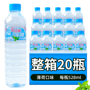 ����ˮ�Lζ���58ml*ƿ�������l�صVȪˮСƿˬ�����