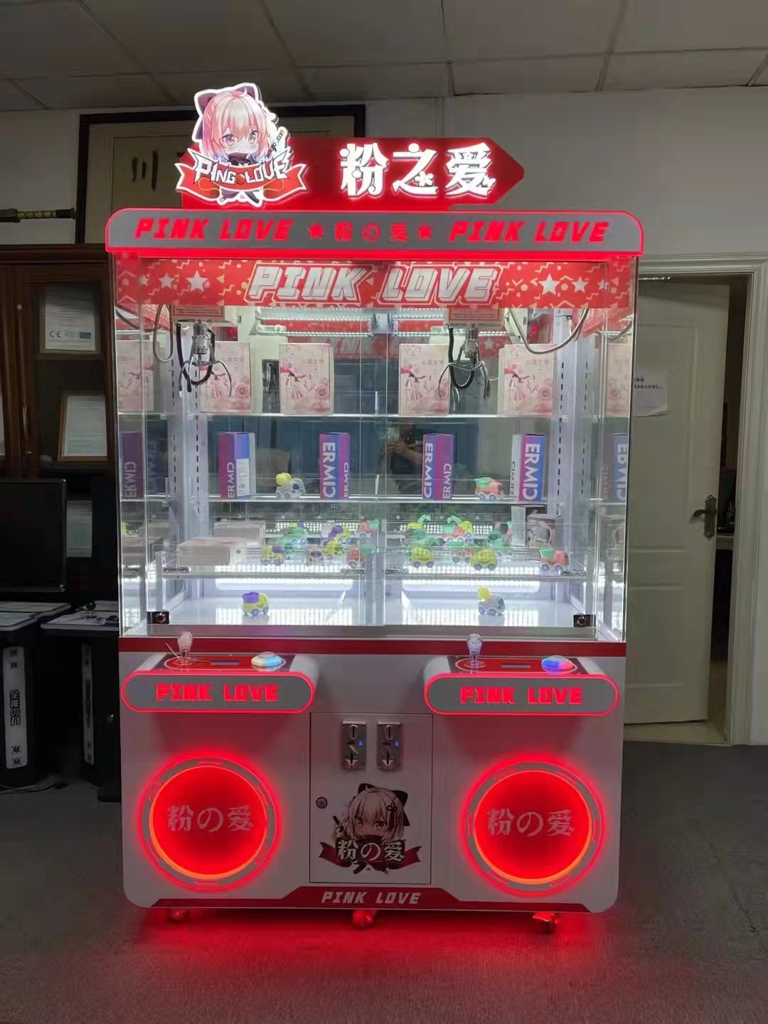 파우더 사랑 큰 인형 기계