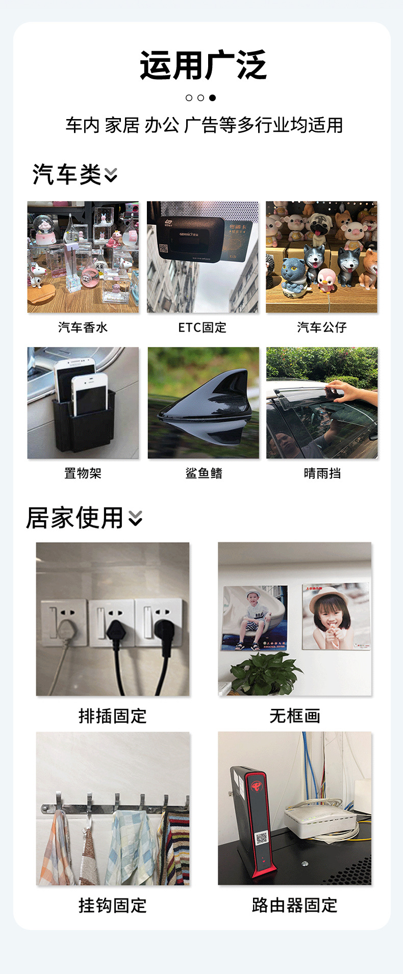 详情_11.jpg