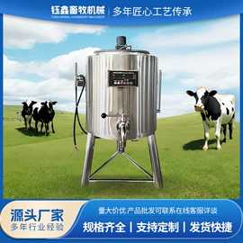 畜牧养殖机械;食品杀菌设备;乳品机械