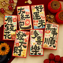 2026�R�����X�����\���R�ϸ������ǠC���t�������^��t��