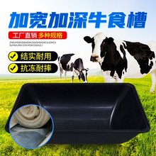 ţ�����lʳ�ۼӺ�������z����ţ�ϲ�ţ�ˮ�۲�ʳ���Bֳ�O��