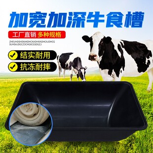 ţ�����lʳ�ۼӺ�������z����ţ�ϲ�ţ�ˮ�۲�ʳ���Bֳ�O��