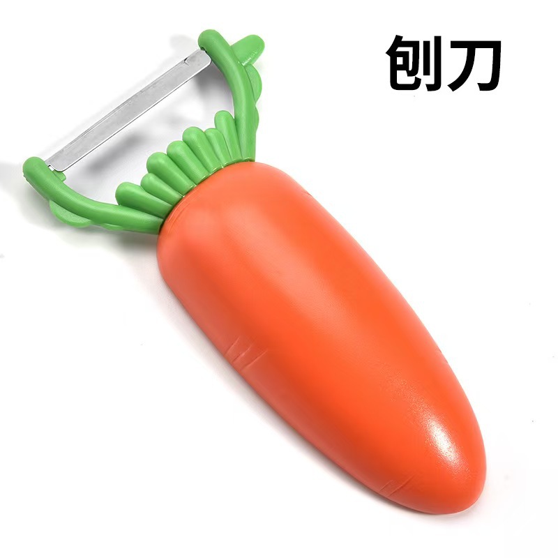 厂家批发削皮刀削皮器全套刮皮刀 开瓶器水果刀 冰箱贴瓜果刨皮器