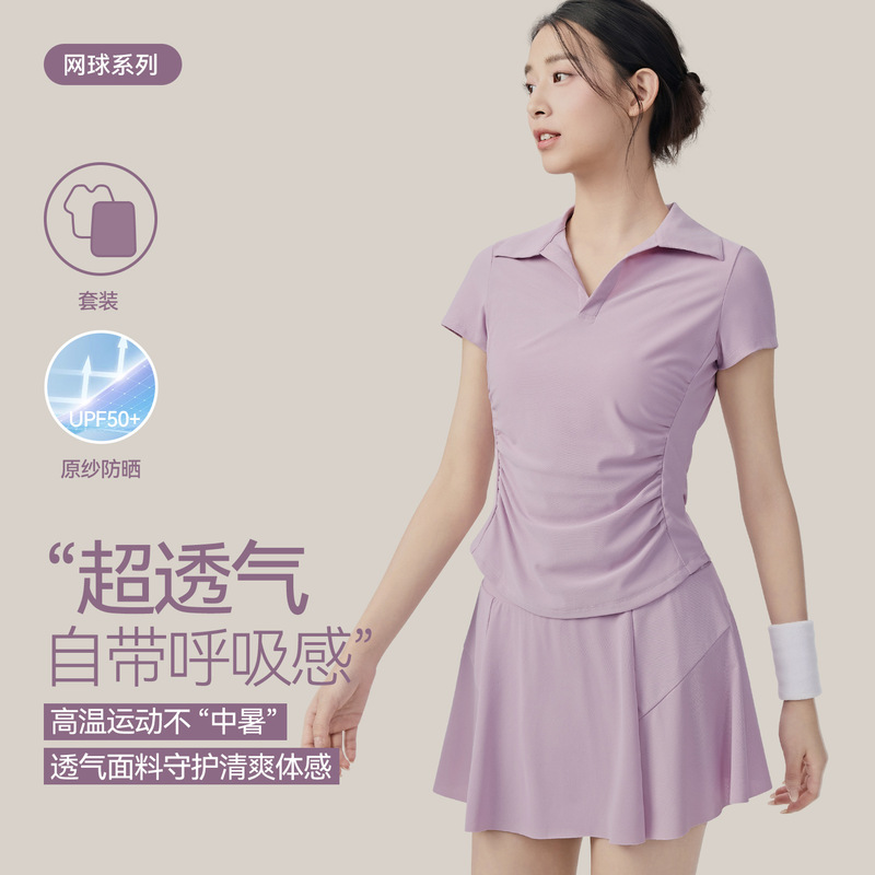 Anti-Exposure Tennis Skirt for Women, Casual Sports Breathable Fitness Top, Waist-Cinching Slimming Half Skirt, Yoga Outfit Set
