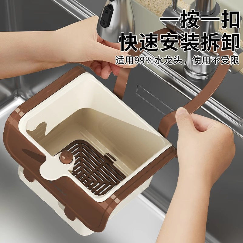 奶油可挂式水槽沥水厨房剩菜剩饭过滤网食物残渣过滤残渣水果|undefined