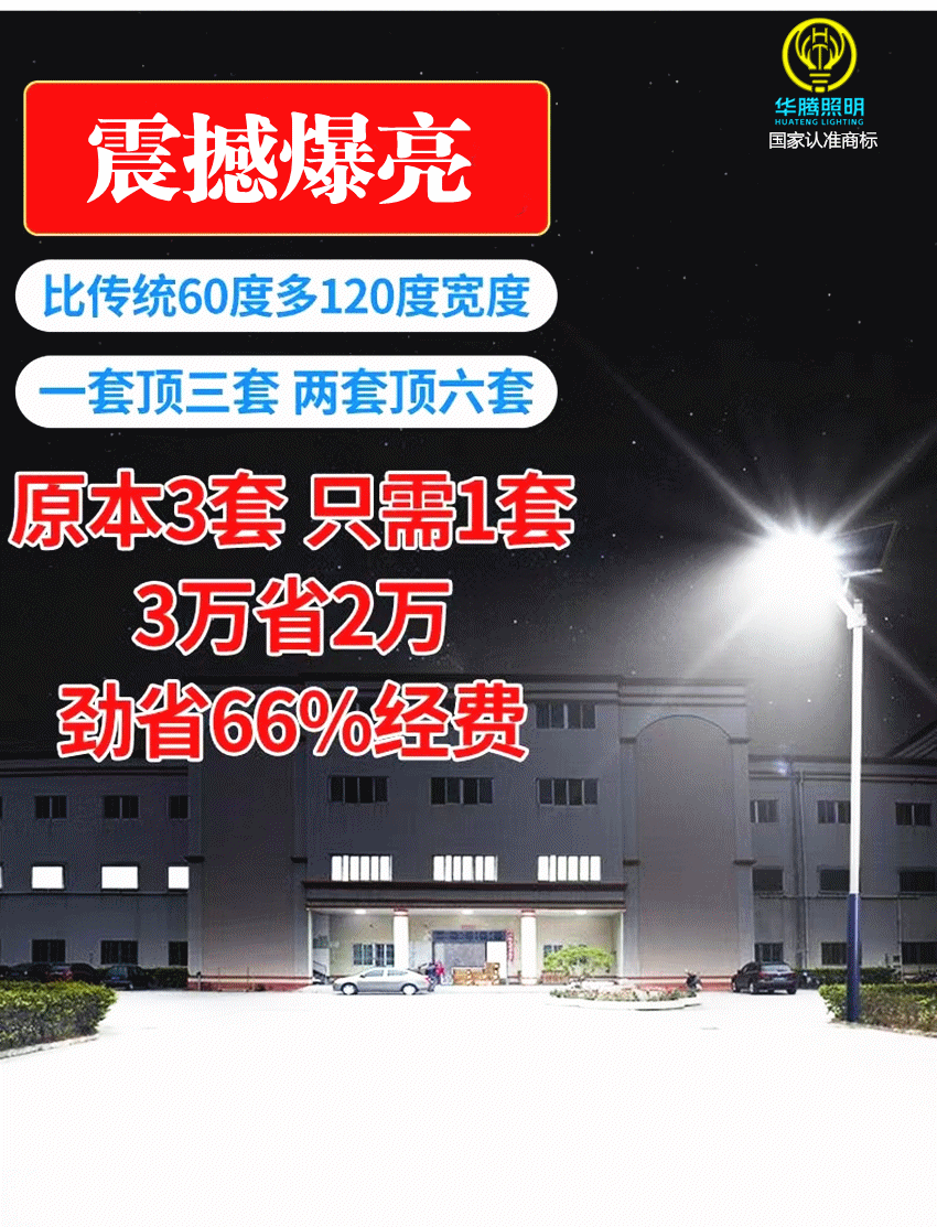 1730647979930_副本