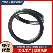 C۷mͷ|145Cuۉmͷ42*55N̖Rȫ