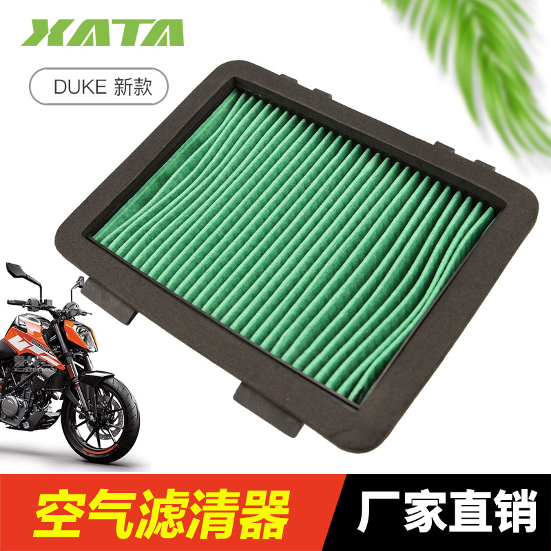 KTM nuevo DUKE 125 200 250 390 ADV filtro de aire cartucho filtro de aire accesorios de modificación de filtro de aire