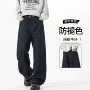 宽松美式直筒男士牛仔裤