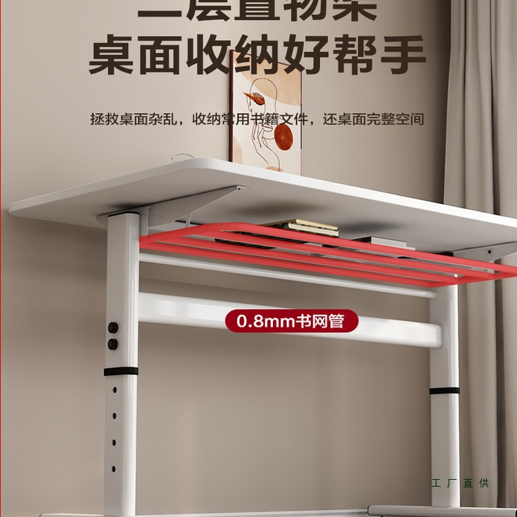 Liftable Computer Desk Desktop Folding Desk Student Writing Desk Home Children's Study Desk Office Workbench