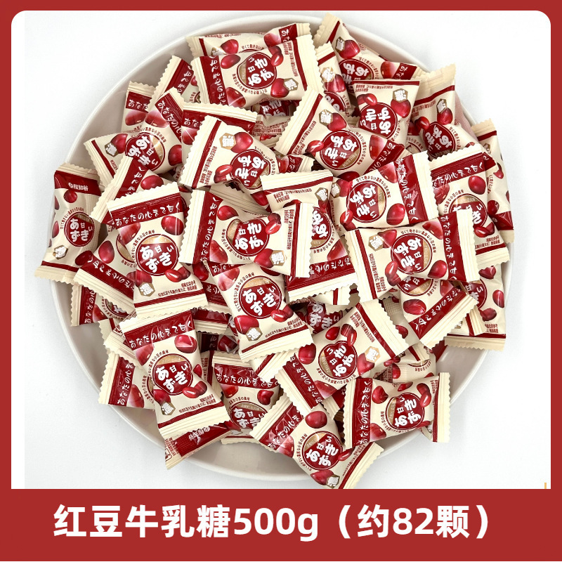 ウェディングキャンディーバルクコンビネーション完成品お土産チョコレートキャンディー高級ギフトバッグハードキャンディー卸売|undefined