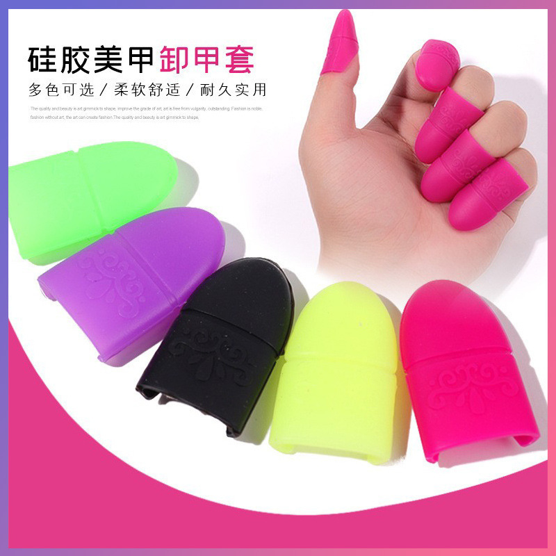 Manicure Tools, Manicure Remover Set, Nail Polish Remover, Phototherapy Nail Polish, Silicone Nail Polish Remover Finger Set, Nail Polish Remover Gloves 6 Colors