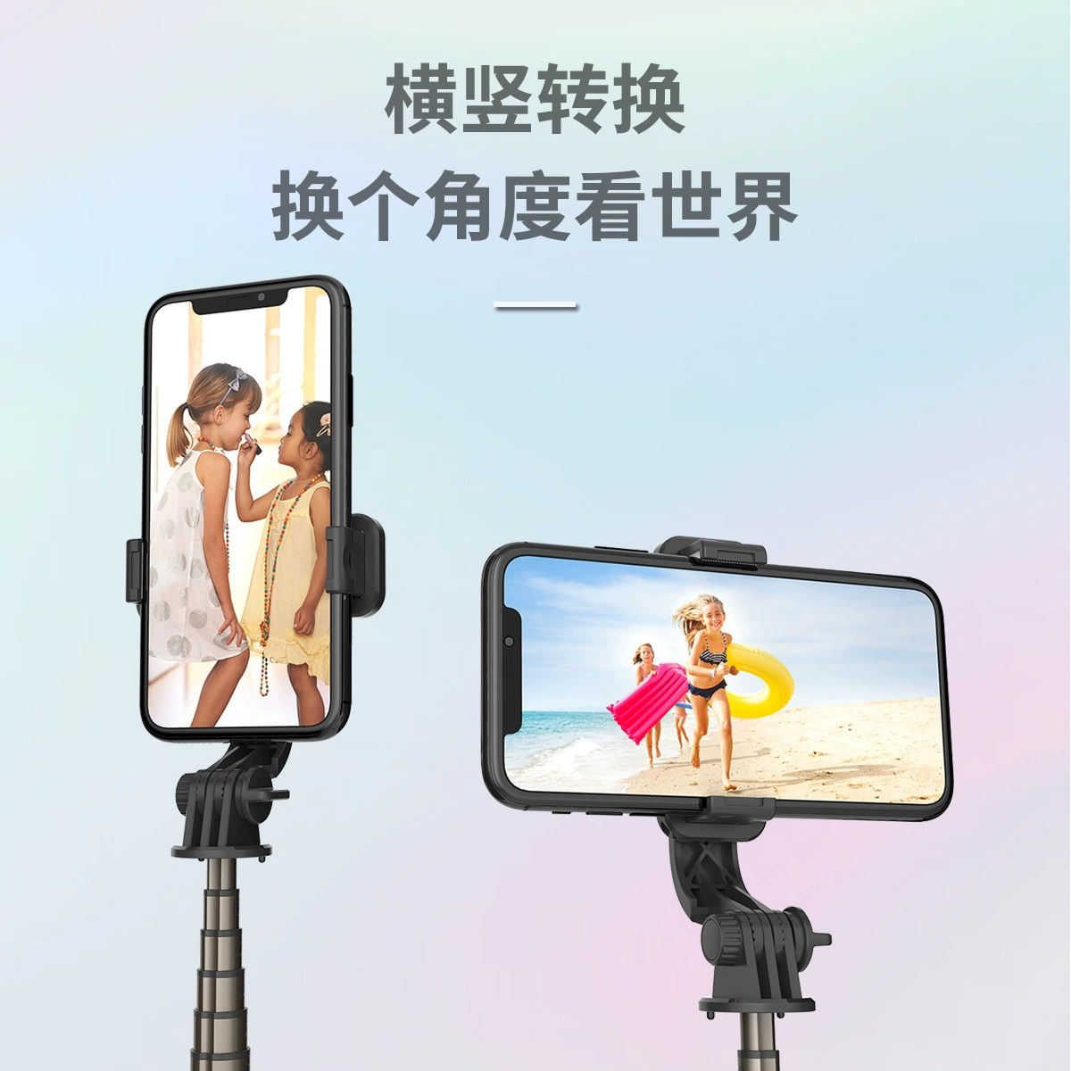 Cross -border hot -selling new L10 aluminum alloy Bluetooth remote control lever mini self -timer multi -function live bracket