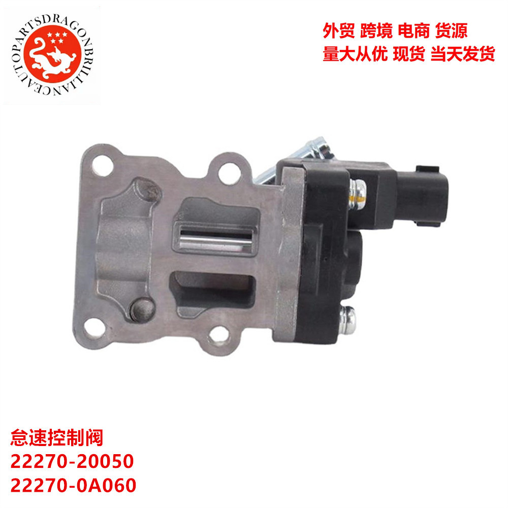 Válvula de control de ralentí Lexus ES300 RX300 22270 - 20050 22270 - 0A060