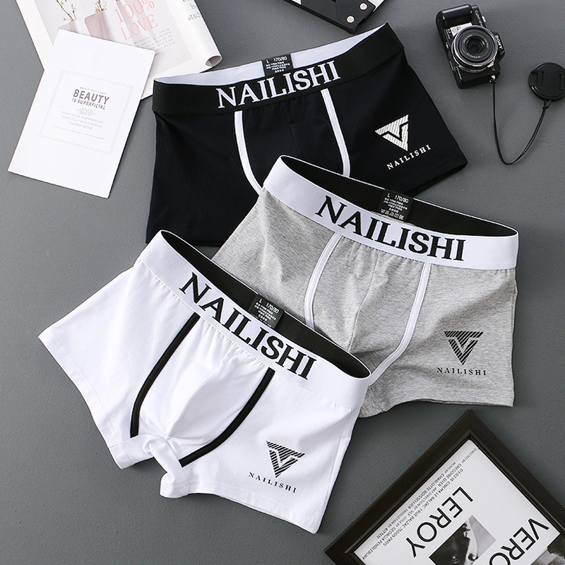 Pure Cotton Mid-Waist Knitted Boxer Briefs, Breathable and Quick-Drying Underwear for Men, Cool and High-End Trendy Men's Boxer Briefs with High Elasticity