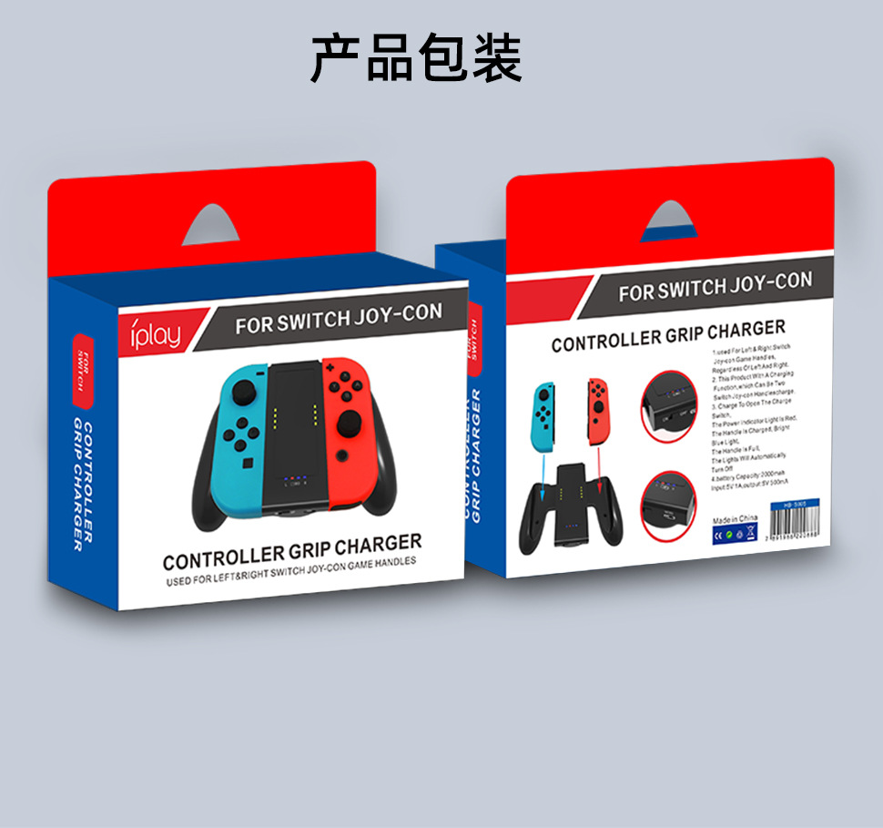 详情_14