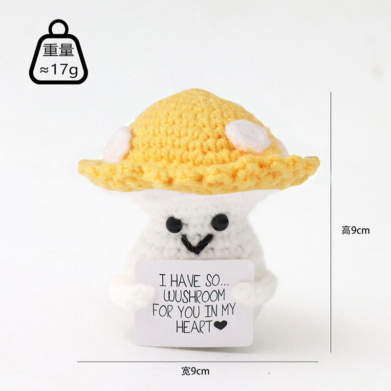 큰 머리 노란색 버섯 I 카드