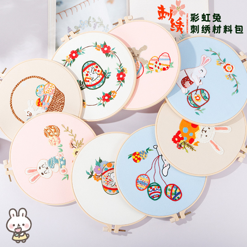 Original nuevo hecho a mano DIY Kit de bordado material paquete Arco Iris conejo Pascua huevo costura traje
