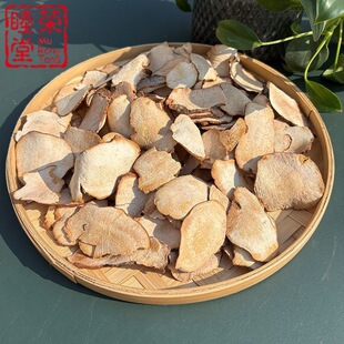 �����߷��|���l�����ߏV�����|������Ƭ500g���ϴ��ʹ��������