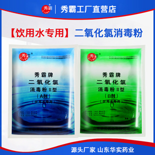 �������Ì��ö��������������ԁ�ˮ��ˮ������ˮ����ʳƷ��AB��