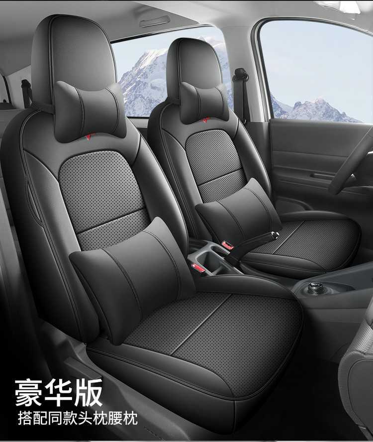 Special car Wuling Hongguang Pure Electric Edition New Energy Special Seat Cover Five-seat Six-seat Front Four Seasons Full-cover Leather Cushion Cover