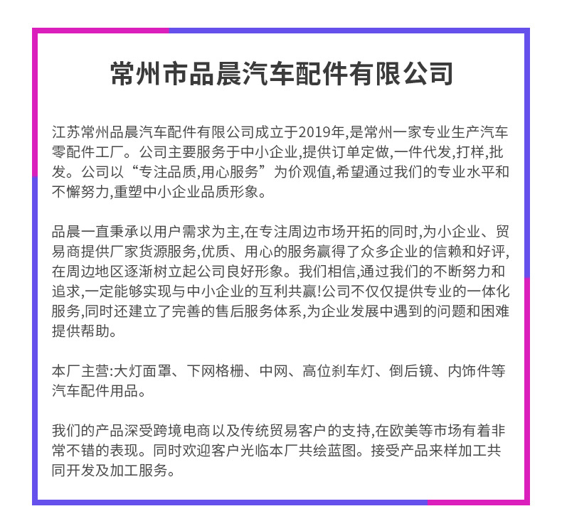详情_08