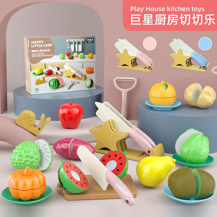 Children's Toy Plastic Fruit Knife Kitchen DIY Fruit and Vegetable Cutting Set for Kids Pretend Play Educational Toy Children's Toy Plastic Fruit Knife Kitchen DIY Fruit and Vegetable Cutting Set for Kids Pretend Play Educational Toy