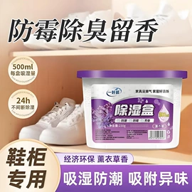 其他居家日用;衣钩/挂钩;收纳袋收纳包