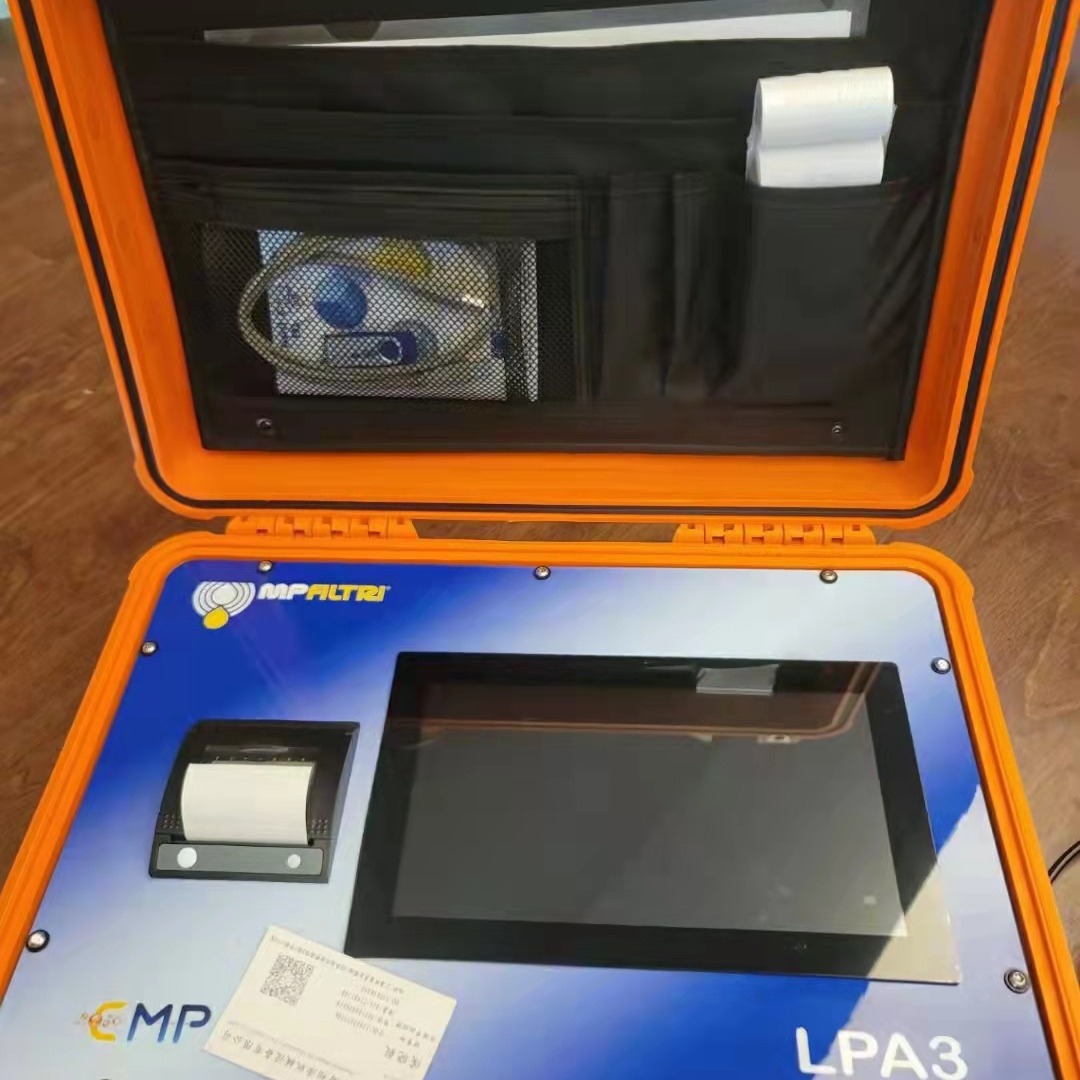 意大利MPFILTRI翡翠双激光油液污染颗粒检测仪 LPA3WPM101