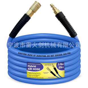 PVC���1/4npt 3/8�՚�����L�� ���ܽ��^ �S�~���^��ӹ���