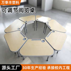 阅览室学生桌小学生课桌椅图书馆阅读桌学校实验室课桌厂家批发