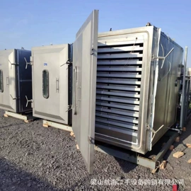 离心机;混合机;真空干燥机