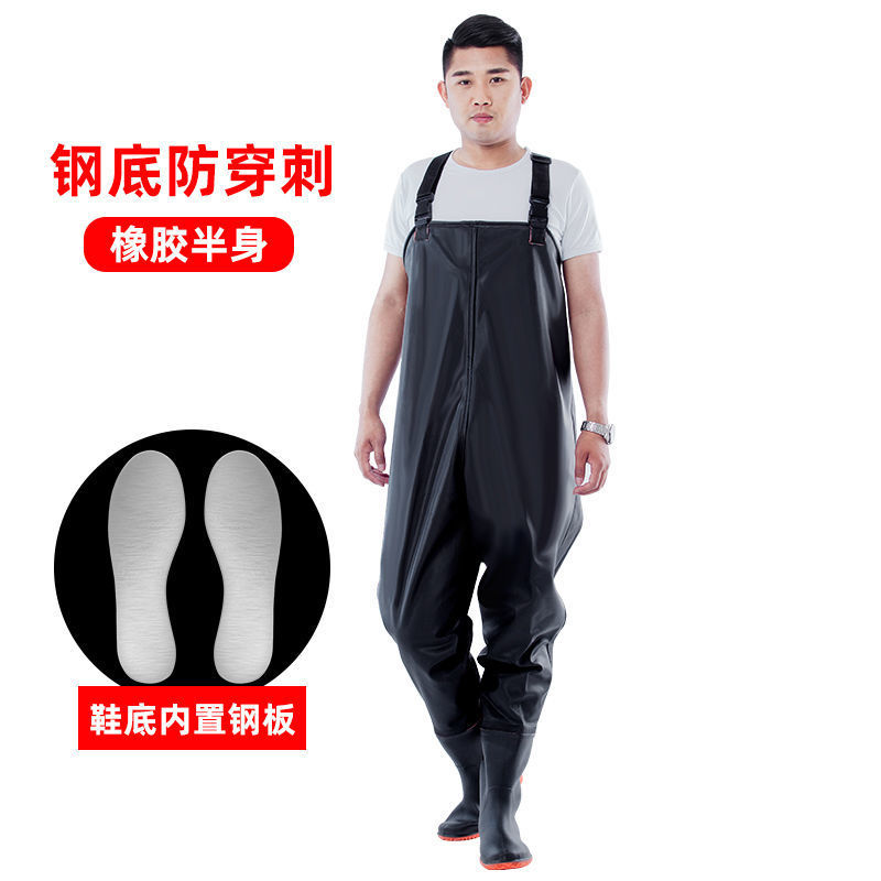 강철 바닥 펑크 방지 120 실크 블랙 고무 하프 바디