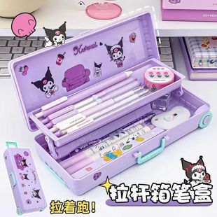 Trolley case stationery case children's multi-functional ins double-layer pencil case for primary school students grade 1-3 boys and girls pencil case